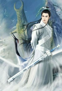 陈墨,乖点
