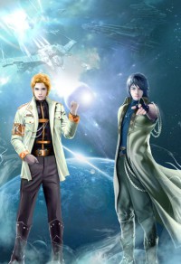 神武戰王燃文,神武戰王燃文